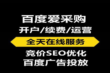 SEM竞价员实战案例：精准定位客户